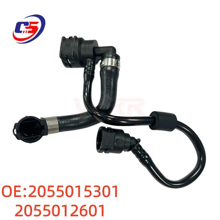 2055015301 and 2055012601 fit Mercedes-Benz W205 water and exhaust pipes. 2055015301 2055012601
2055015301 and 2055012601 fit Mercedes-Benz W205 water and exhaust pipes. 2055015301 2055012601