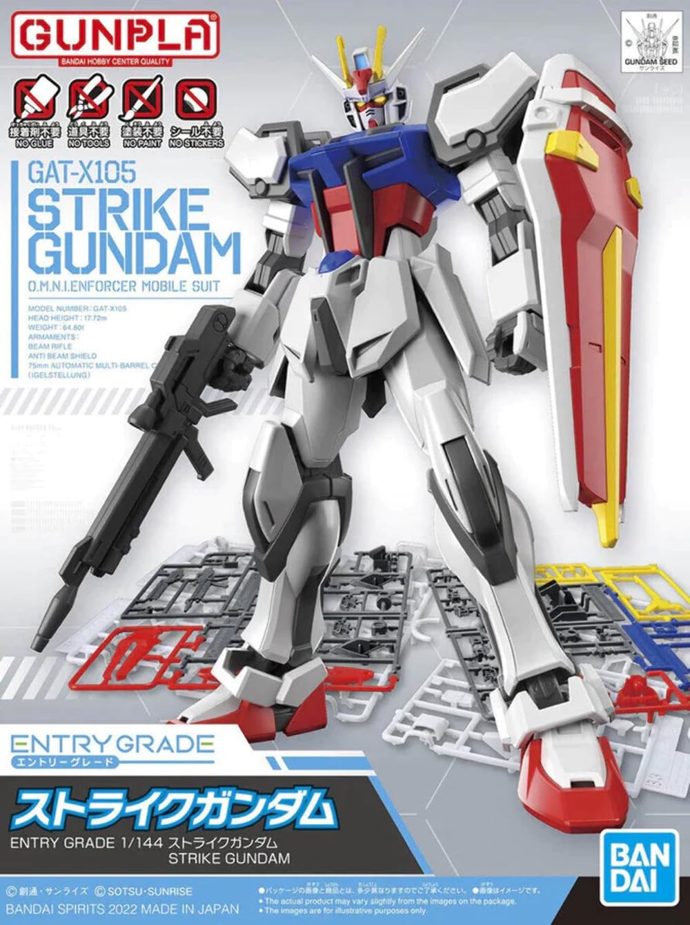 BANDAI SPIRITS ENTRY GRADE Mobile Suit Gundam SEED Strike Gundam Scale Plastic Model 1/144 Pre-Colored
BANDAI SPIRITS ENTRY GRADE Mobile Suit Gundam SEED Strike Gundam Scale Plastic Model 1/144 Pre-Colored