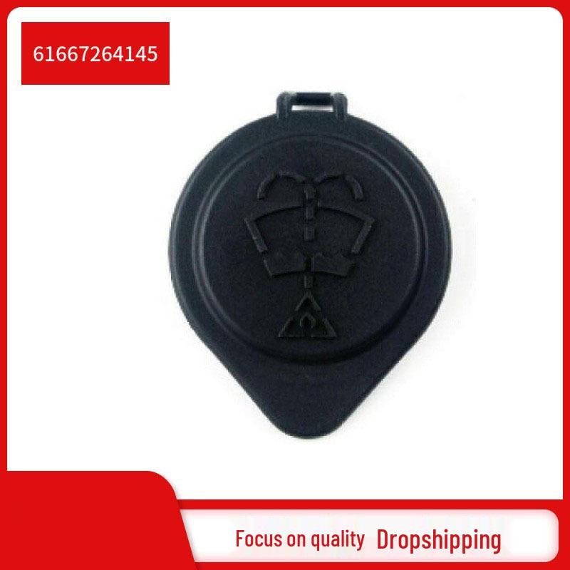 Крышка бачка омывателя лобового стекла BMW E30 3 серии - Деталь № 61667264145 Consult for details
Крышка бачка омывателя лобового стекла BMW E30 3 серии - Деталь № 61667264145 Consult for details