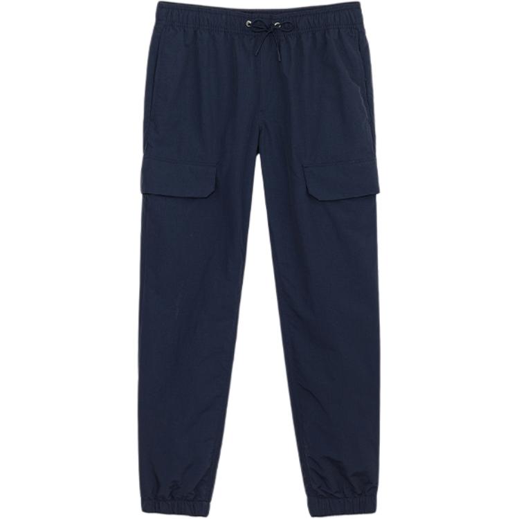 Timberland Versatile Waterproof Soft Solid Color Work Outdoor Lightweight Casual Pants Men pants Deep-Sapphire-Blue A68QK-433 M
Timberland Versatile Waterproof Soft Solid Color Work Outdoor Lightweight Casual Pants Men pants Deep-Sapphire-Blue A68QK-433 M