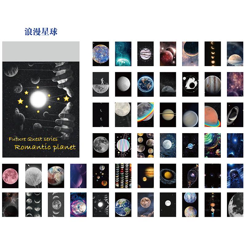 The New 50pcs/pack Cosmic Starry Sky Mini Stickers Book DIY Scrapbooking Junk Journal Collage Photo Album Creative Stationery
The New 50pcs/pack Cosmic Starry Sky Mini Stickers Book DIY Scrapbooking Junk Journal Collage Photo Album Creative Stationery