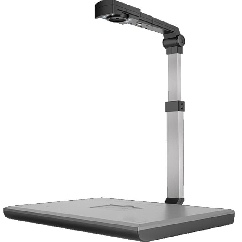 ZhihuiXing JY104AFC 10MP A4 Auto-Focus Document Camera CN plug (adapter included)
ZhihuiXing JY104AFC 10MP A4 Auto-Focus Document Camera CN plug (adapter included)