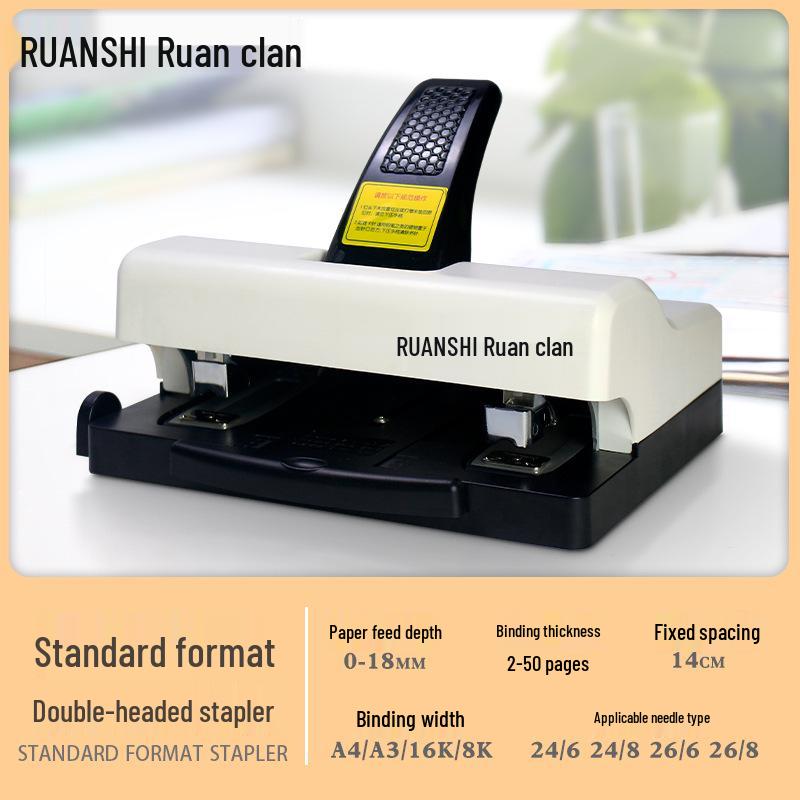 Ruan Shi R-ST505 Heavy-Duty Double-Head Stapler - Effort-Saving Universal Office Stapler
Ruan Shi R-ST505 Heavy-Duty Double-Head Stapler - Effort-Saving Universal Office Stapler