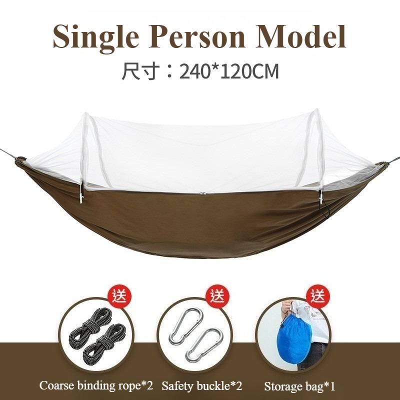 Outdoor Camping Hammock with Mosquito Net Swing Sleeping Hammock Camping Stuff Hanging Sleeping Hammock with Storage Bag
Outdoor Camping Hammock with Mosquito Net Swing Sleeping Hammock Camping Stuff Hanging Sleeping Hammock with Storage Bag