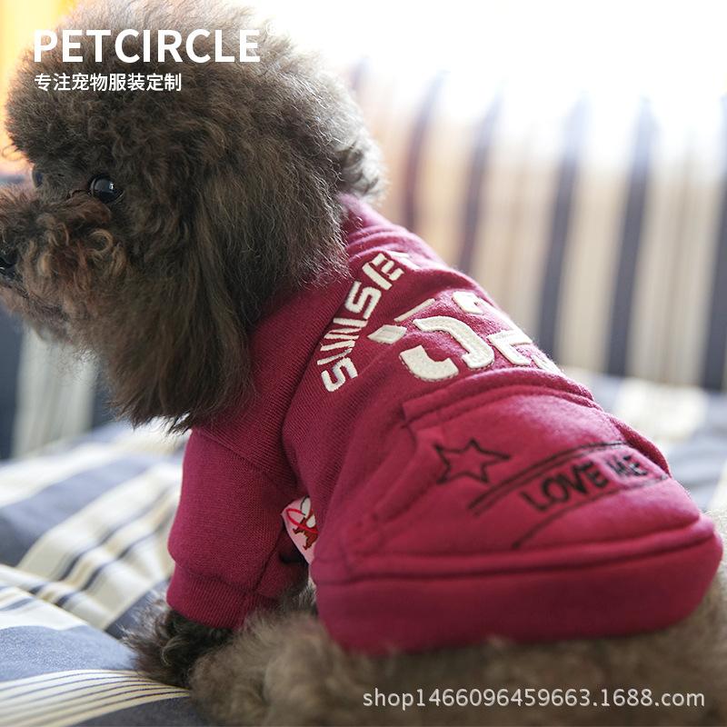 Dog clothes autumn and winter new VIP Bi Xiong sweater fleece clothing Teddy pet pet supplies xxs about 1.0-1.5kg
Dog clothes autumn and winter new VIP Bi Xiong sweater fleece clothing Teddy pet pet supplies xxs about 1.0-1.5kg