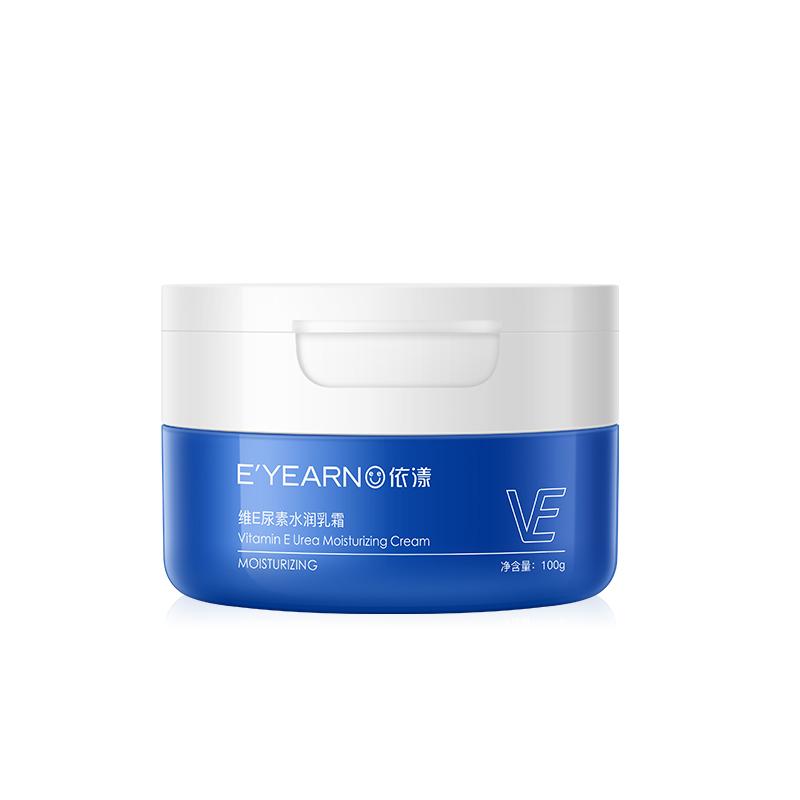 Натуральный крем для ухода за кожей с витамином Е, мягкий кератиновый омолаживающий увлажняющий крем с мочевиной для лица и тела As the picture
Натуральный крем для ухода за кожей с витамином Е, мягкий кератиновый омолаживающий увлажняющий крем с мочевиной для лица и тела As the picture