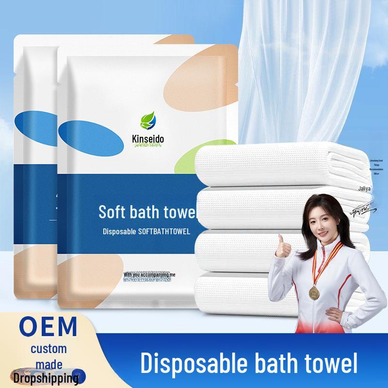 Thickened Disposable Travel Bath Towel - Hotel-Quality, Extra Absorbent 30cm*70cm Regular Towel
Thickened Disposable Travel Bath Towel - Hotel-Quality, Extra Absorbent 30cm*70cm Regular Towel