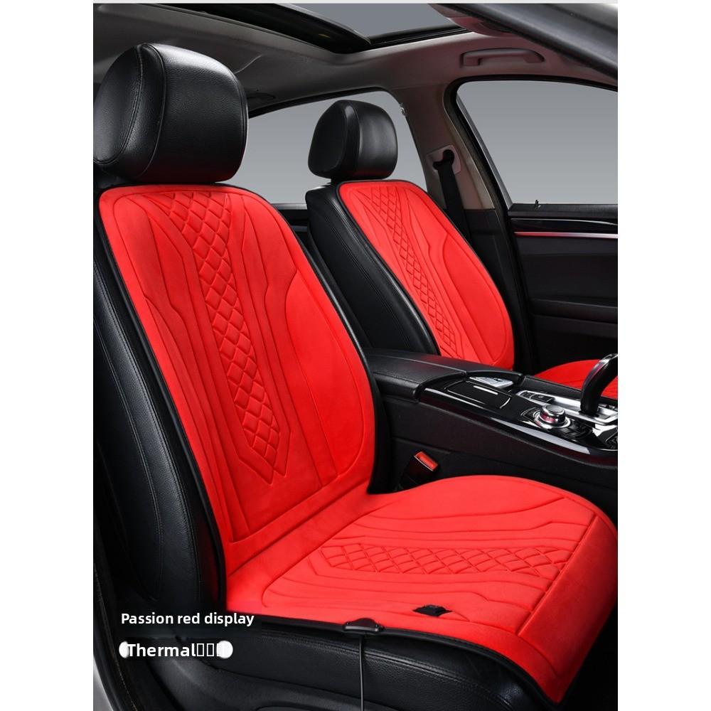 Graphene Car Heating Seat Cushion Winter 12V Seat Cushion Car General Heating Electric Plush Single-piece Cushion High-nickel chromium heating wire
Graphene Car Heating Seat Cushion Winter 12V Seat Cushion Car General Heating Electric Plush Single-piece Cushion High-nickel chromium heating wire