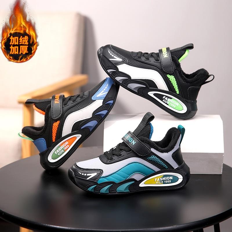 6888 children s sports shoes autumn and winter velvet leather waterproof Velcro versatile casual light boys running 39
6888 children s sports shoes autumn and winter velvet leather waterproof Velcro versatile casual light boys running 39