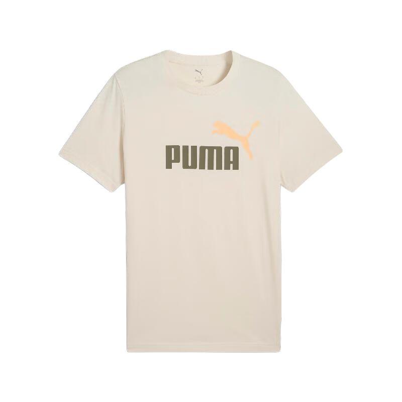 Puma Logo Sports Casual Comfortable Breathable Short Sleeve T-Shirt Men Tops Khaki 688948-87 S
Puma Logo Sports Casual Comfortable Breathable Short Sleeve T-Shirt Men Tops Khaki 688948-87 S