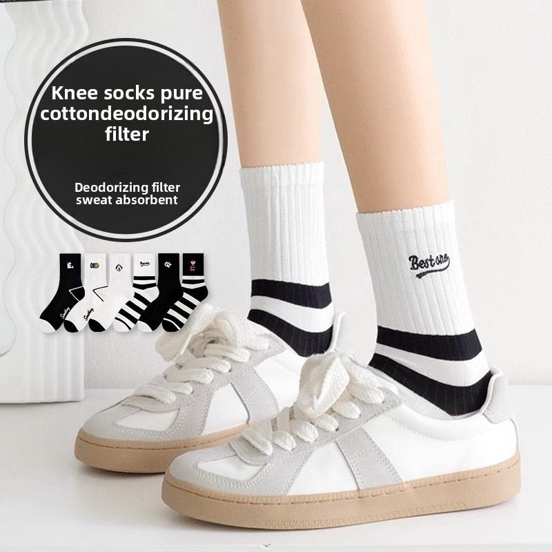 5 Pairs of Women s Autumn and Winter Pure Cotton New Style All Purpose Tube Socks 5 Pairs білий
5 Pairs of Women s Autumn and Winter Pure Cotton New Style All Purpose Tube Socks 5 Pairs білий