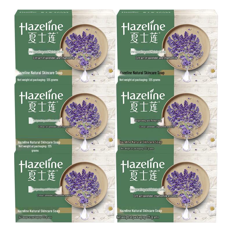 Hazeline Refreshing & Moisturizing Soap
Hazeline Refreshing & Moisturizing Soap