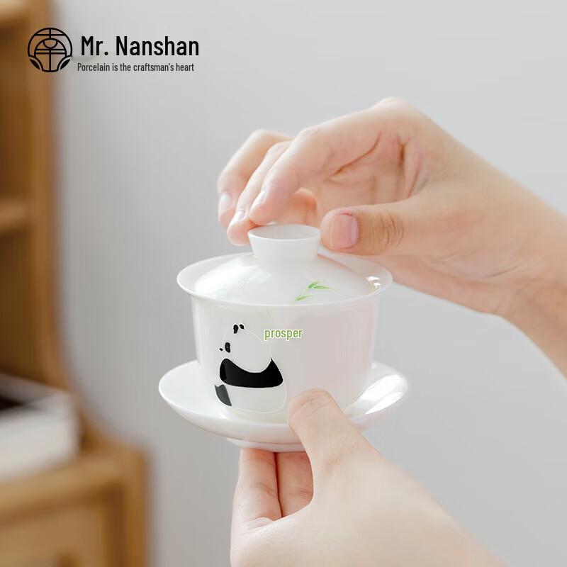 Hand-painted Ceramic Kung Fu Tea Gaiwan
Hand-painted Ceramic Kung Fu Tea Gaiwan