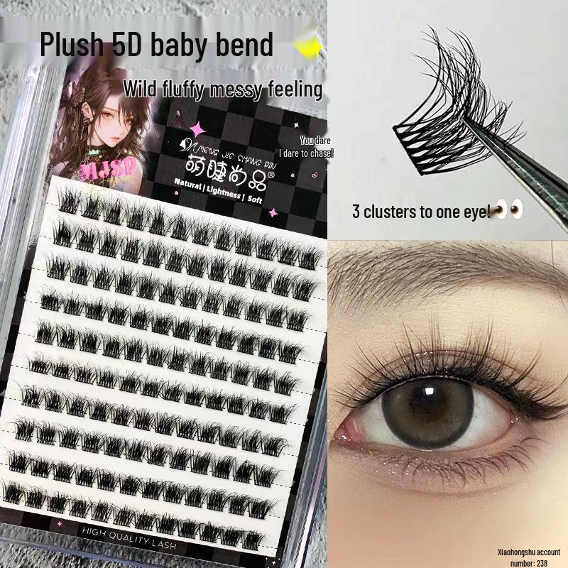 Накладные ресницы Mengjie 5D Fluffy Baby Curl - Густые, Сегментированные, в стиле комиксов
Накладные ресницы Mengjie 5D Fluffy Baby Curl - Густые, Сегментированные, в стиле комиксов