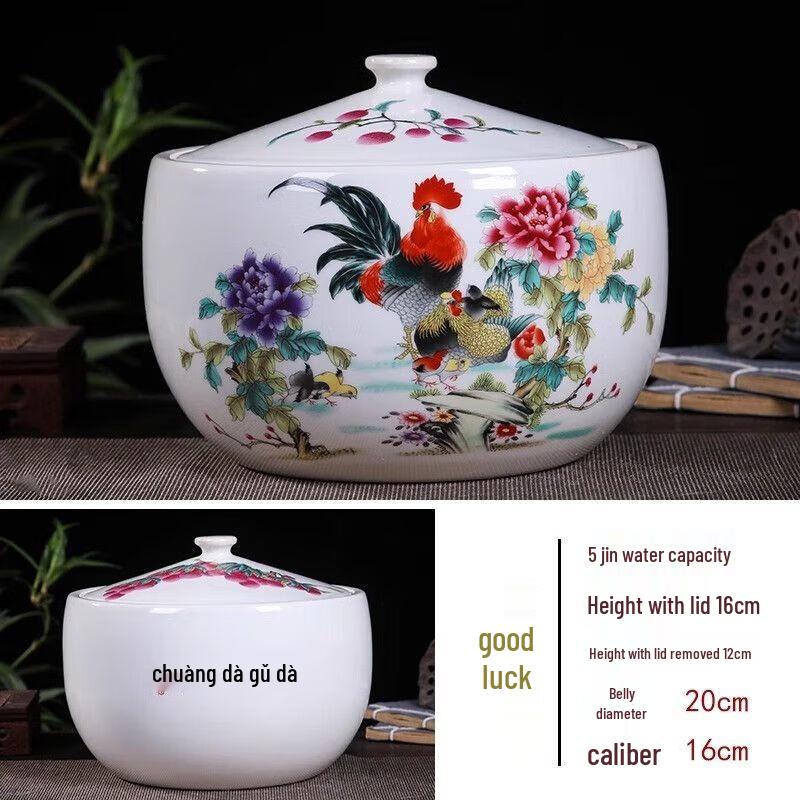 Yilimeng Jingdezhen Ceramic Storage Jar with Lid
Yilimeng Jingdezhen Ceramic Storage Jar with Lid