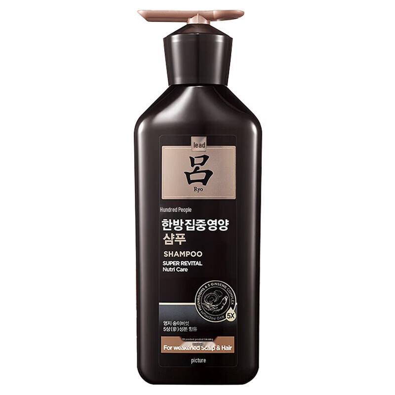 Ryo True Ginseng Revitalizing Shampoo
Ryo True Ginseng Revitalizing Shampoo