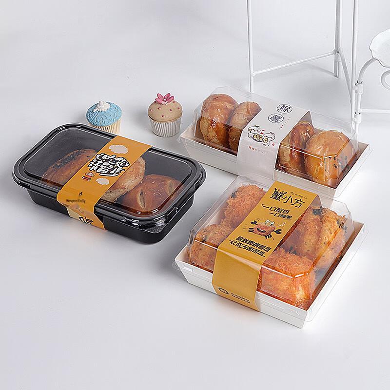 Chinese Pastry & Dessert Transparent Packaging Box
Chinese Pastry & Dessert Transparent Packaging Box