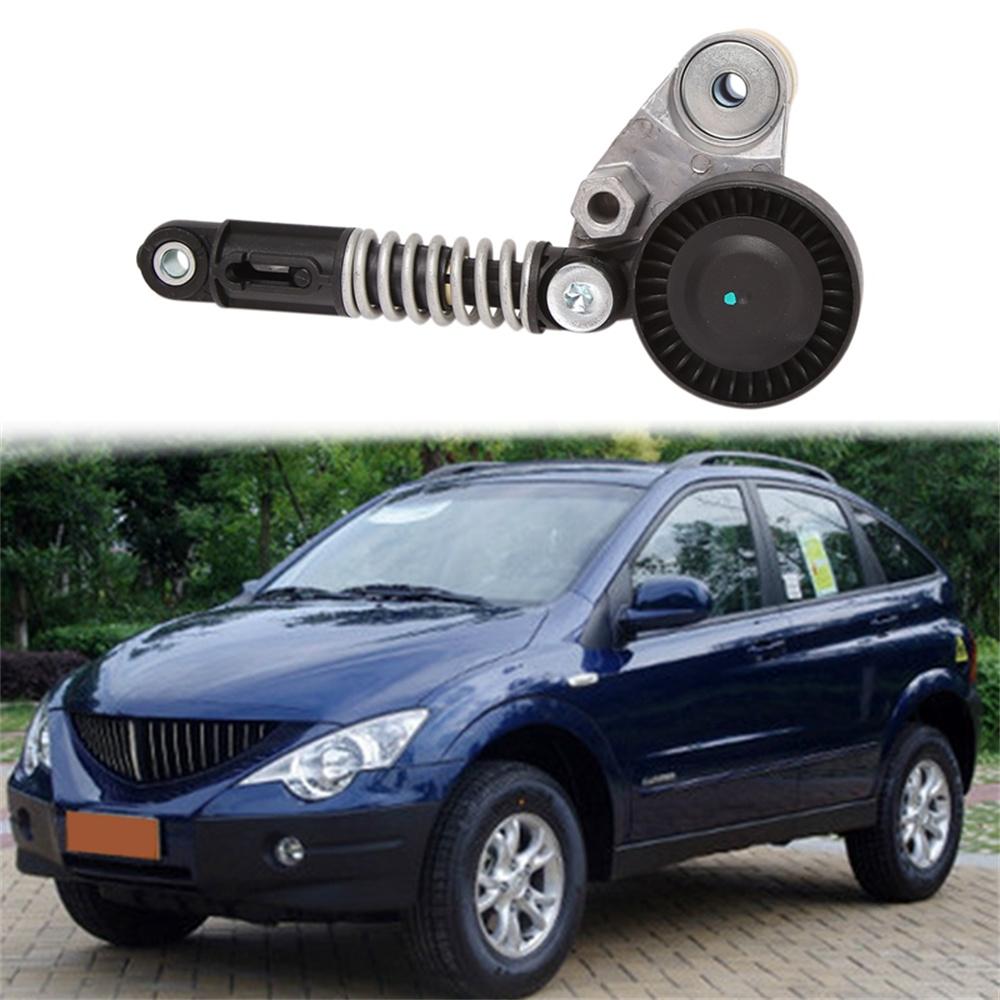 Car Belt Tensioner ASSY for Ssangyong Actyon SPORTS UTE Q150 SERIES 2.0 L TD 6712000370
Car Belt Tensioner ASSY for Ssangyong Actyon SPORTS UTE Q150 SERIES 2.0 L TD 6712000370