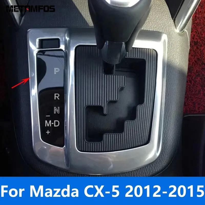 Center Console Gear Shift Box Panel Cover Trim For Mazda CX-5 CX5 2012 2013 2014 2015 Matte Interior Accessories Car Styling
Center Console Gear Shift Box Panel Cover Trim For Mazda CX-5 CX5 2012 2013 2014 2015 Matte Interior Accessories Car Styling
