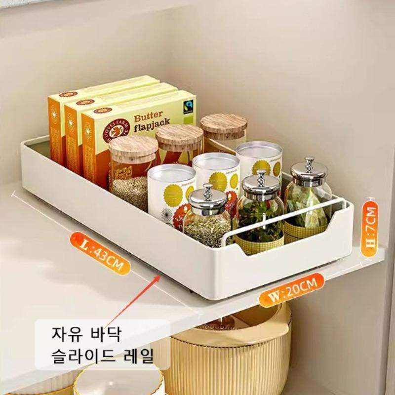 Cabinet Pull Out Drawer No-Punch Pull Out Shelves Cabinet Slide Out Shelves Ideal for Kitchen Bedroom Pantry Office Storage
Cabinet Pull Out Drawer No-Punch Pull Out Shelves Cabinet Slide Out Shelves Ideal for Kitchen Bedroom Pantry Office Storage