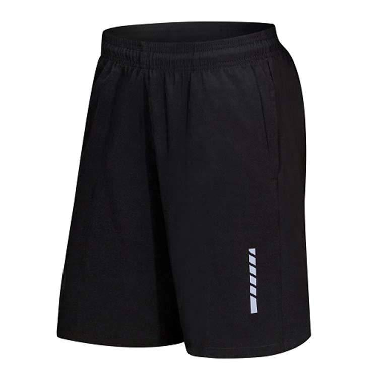 Breathable Quick-Dry Sports Shorts for Running, Basketball, Football, and Fitness Workouts EU S чорний
Breathable Quick-Dry Sports Shorts for Running, Basketball, Football, and Fitness Workouts EU S чорний