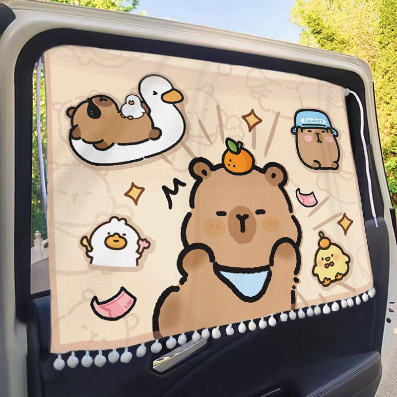 Universal Car Sunshade Suction Cup Blackout Curtain for Privacy and Heat Insulation
Universal Car Sunshade Suction Cup Blackout Curtain for Privacy and Heat Insulation