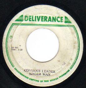 7inch Record SINGER MAN Consious Leader NONE Deliverance Jamaica Reggae Ska Dub Used
7inch Record SINGER MAN Consious Leader NONE Deliverance Jamaica Reggae Ska Dub Used