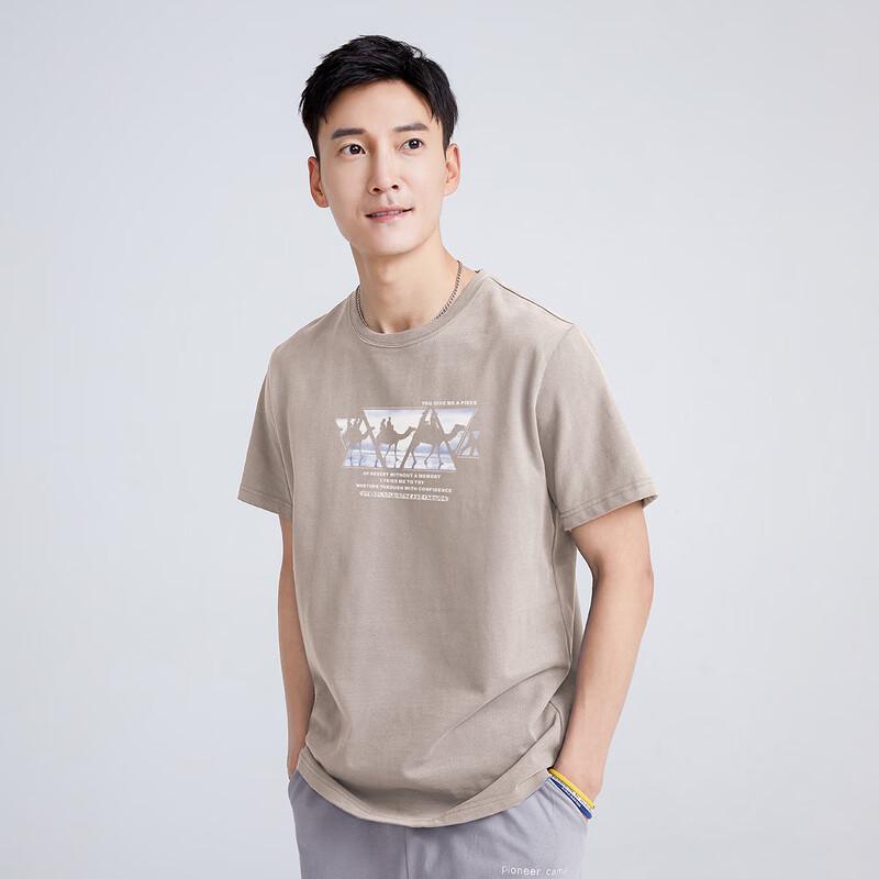 Tuoluzhe Men s Cotton Graphic Crew Neck T-Shirt XL
Tuoluzhe Men s Cotton Graphic Crew Neck T-Shirt XL