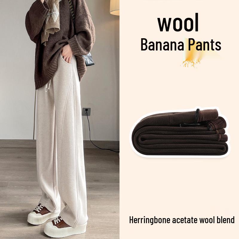 Oatmeal Herringbone Wool Wide-Leg Fleece-Lined Women s Scimitar Pants for Autumn/Winter L 111-120 lbs
Oatmeal Herringbone Wool Wide-Leg Fleece-Lined Women s Scimitar Pants for Autumn/Winter L 111-120 lbs