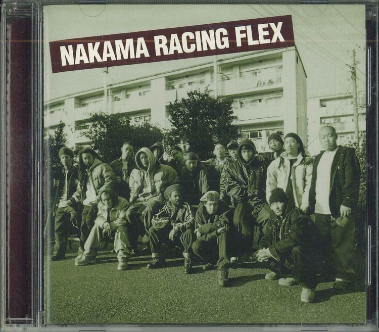 CD NAKAMA RACING FLEX Nakama Racing Flex TGCS1549 KARIANG RECORDS Japan Japanese Club Dance Used
CD NAKAMA RACING FLEX Nakama Racing Flex TGCS1549 KARIANG RECORDS Japan Japanese Club Dance Used