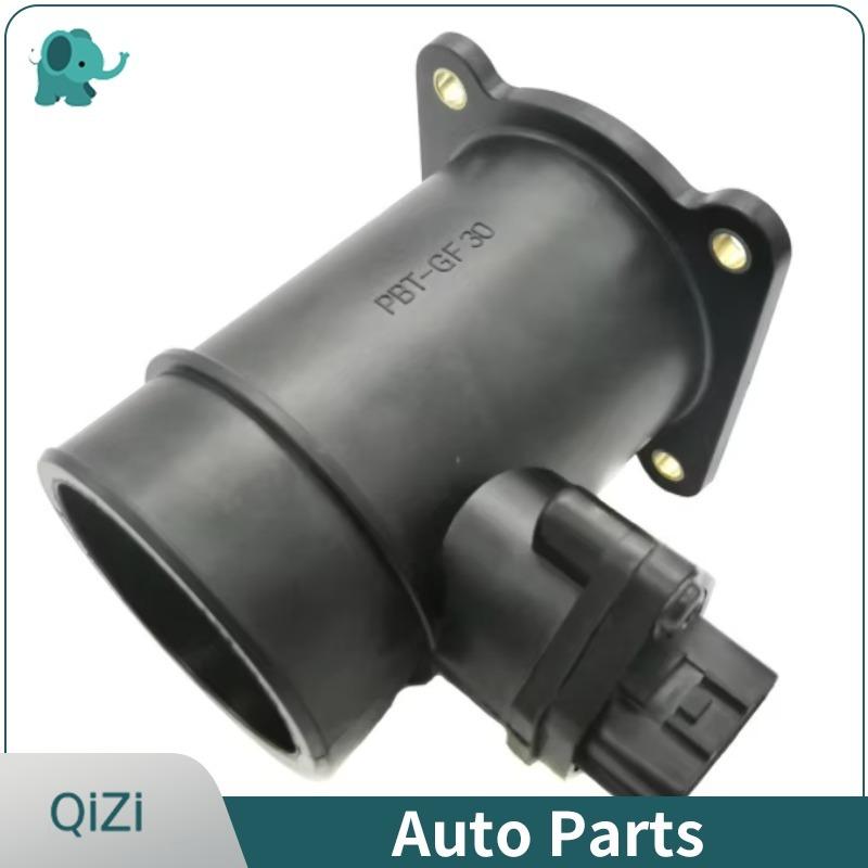 0280218117 22680AU300 OE Auto Parts Air Flow Meter Sensor For Nissan Almera Avenir Expert Primera Pulsar Sentra N16 B15
0280218117 22680AU300 OE Auto Parts Air Flow Meter Sensor For Nissan Almera Avenir Expert Primera Pulsar Sentra N16 B15