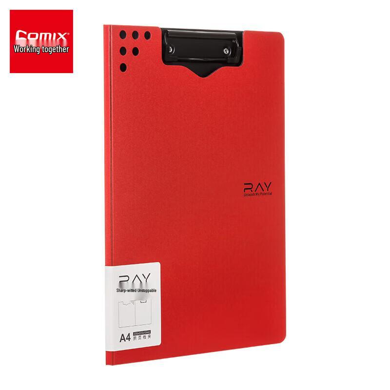 A4 Folding Clipboard 2-Pack
A4 Folding Clipboard 2-Pack