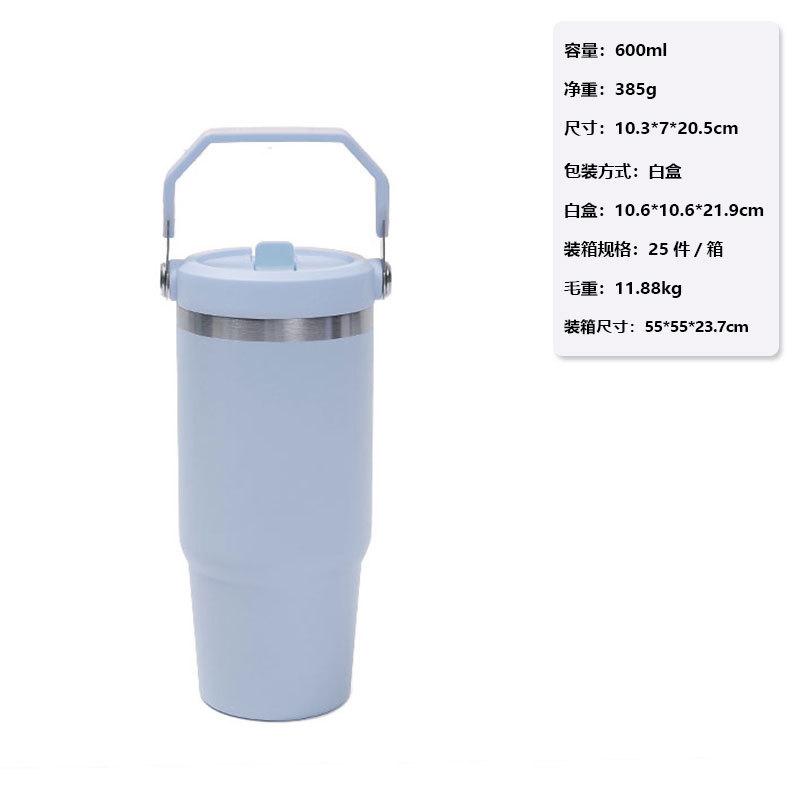 New 20Oz Vacuum Stainless Steel Thermos Cup, Portable Handle Car Cup, Water Cup With Straw 20oz/600ml
New 20Oz Vacuum Stainless Steel Thermos Cup, Portable Handle Car Cup, Water Cup With Straw 20oz/600ml