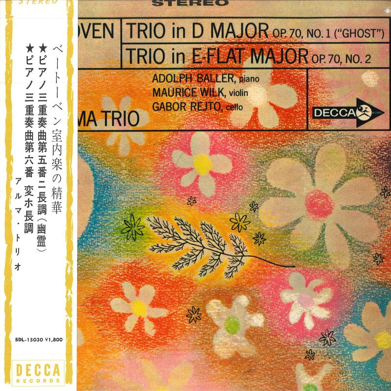 LP Record ALMA TRIO - Beethoven/Trio In D Major Op.70 No1 SDL15030 TEICHIKU Japan Obi Classical Used
LP Record ALMA TRIO - Beethoven/Trio In D Major Op.70 No1 SDL15030 TEICHIKU Japan Obi Classical Used