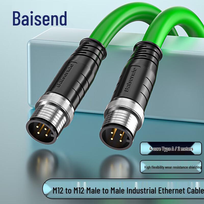 BOSSDER M12 4-Core Profinet Industrial Ethernet Cable 2 meters
BOSSDER M12 4-Core Profinet Industrial Ethernet Cable 2 meters