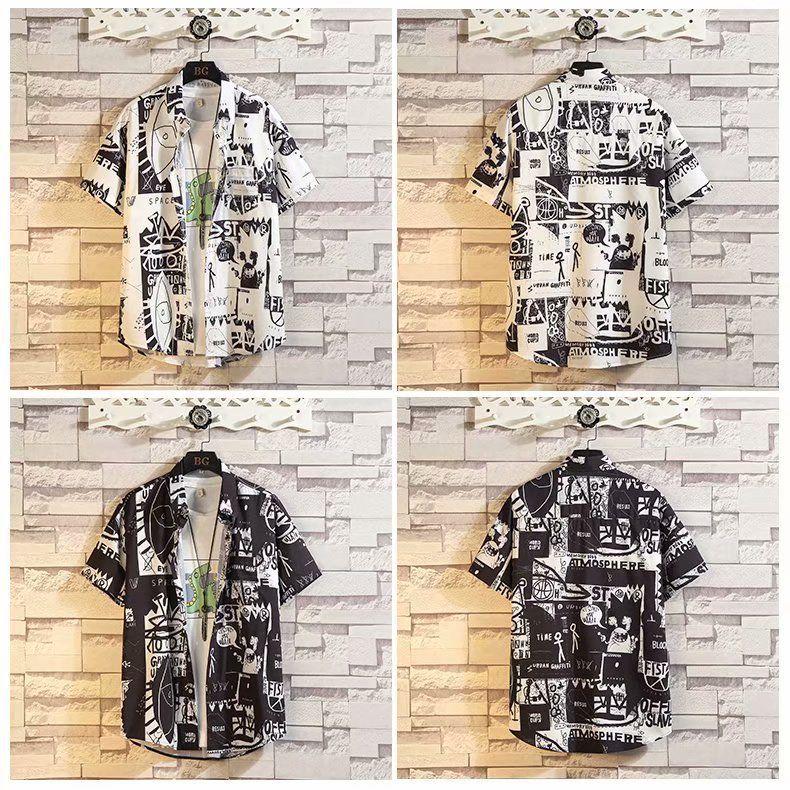 Men s Hong Kong-Style Floral Japanese Shirt - Rebellious Trendy Print, Mid-Sleeve, Short-Sleeve Fashion M
Men s Hong Kong-Style Floral Japanese Shirt - Rebellious Trendy Print, Mid-Sleeve, Short-Sleeve Fashion M