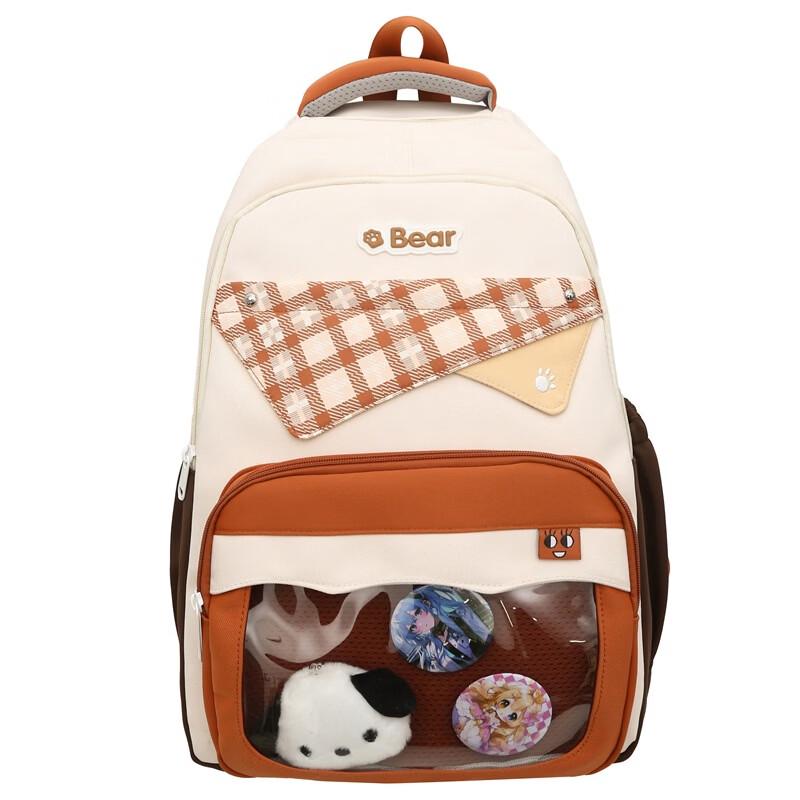 Li Shen Unisex Large Capacity School Backpack
Li Shen Unisex Large Capacity School Backpack