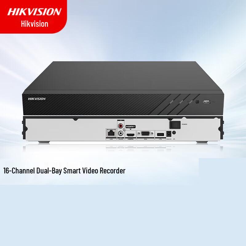 Hikvision Q Series 16-Channel 2-Bay Network Video Recorder (NVR) CN plug (adapter included)
Hikvision Q Series 16-Channel 2-Bay Network Video Recorder (NVR) CN plug (adapter included)