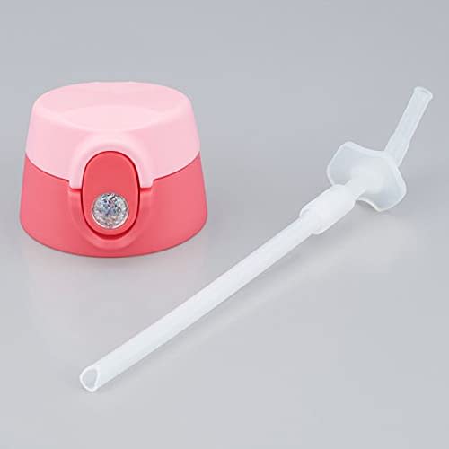 Thermos Replacement Part FJO-600 Straw Cap Unit, Pink (P)
Thermos Replacement Part FJO-600 Straw Cap Unit, Pink (P)