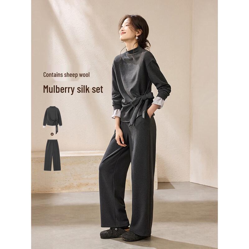 Mohan Yimei 2025 Winter Artist Style Two-Piece Set XL
Mohan Yimei 2025 Winter Artist Style Two-Piece Set XL