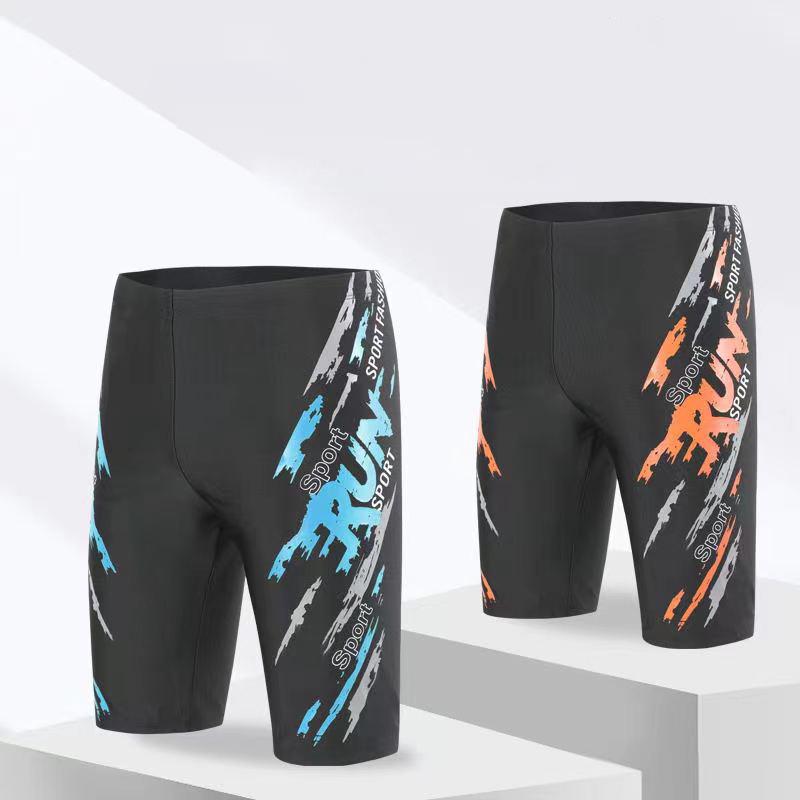 Men s Plus Size Quick-Dry Swim Trunks - Comfortable & Fashionable Flat Leg Design Style 1 White
Men s Plus Size Quick-Dry Swim Trunks - Comfortable & Fashionable Flat Leg Design Style 1 White