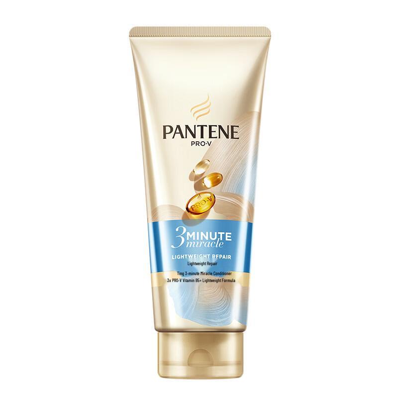 Pantene 3 Minute Miracle Lightweight Repair Conditioner
Pantene 3 Minute Miracle Lightweight Repair Conditioner