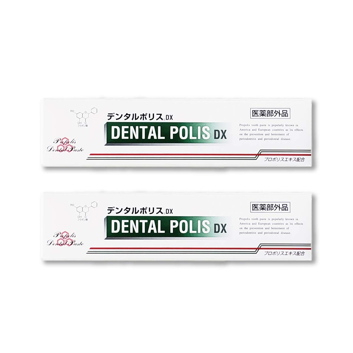 Dental Police DX x лечебный лечебный неприятный запах изо рта антибактериальный (80 г набор из 2-х предметов) [Квази-лекарство Прополис, зубная паста, зубная паста, мята перечная,
Dental Police DX x лечебный лечебный неприятный запах изо рта антибактериальный (80 г набор из 2-х предметов) [Квази-лекарство Прополис, зубная паста, зубная паста, мята перечная,