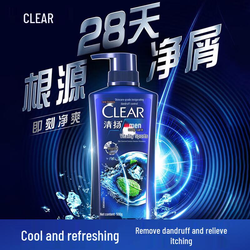 Clear Men s Vitality Sport Mint Anti-Dandruff Shampoo
Clear Men s Vitality Sport Mint Anti-Dandruff Shampoo