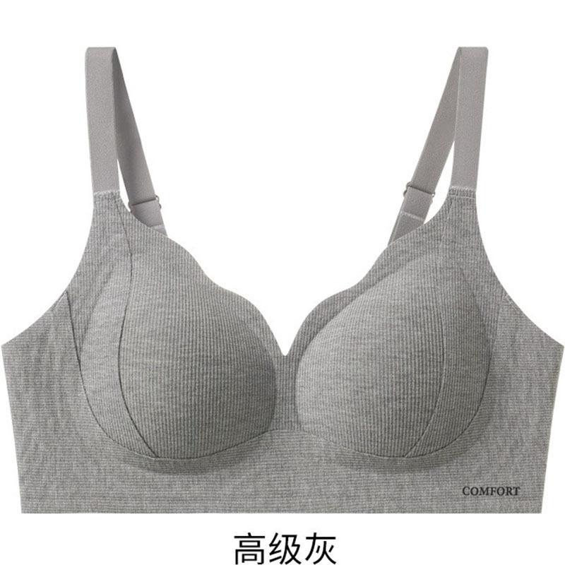 No steel rim anti-sagging underwear gathers and lifts secondary breasts wavy edge deep V season bra M 34/75
No steel rim anti-sagging underwear gathers and lifts secondary breasts wavy edge deep V season bra M 34/75