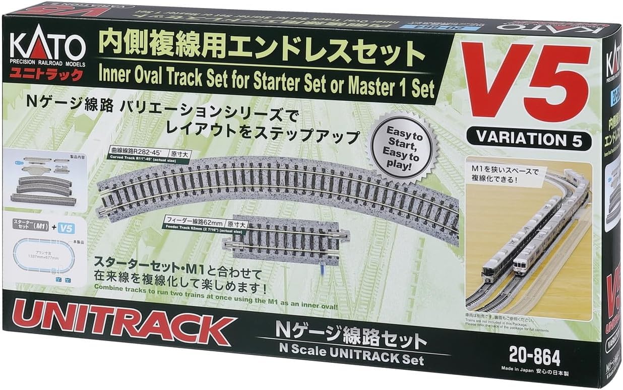 KATO N gauge бесконечный набор для внутреннего двойного пути V5 набор железнодорожных рельсов для макета 20-864
KATO N gauge бесконечный набор для внутреннего двойного пути V5 набор железнодорожных рельсов для макета 20-864