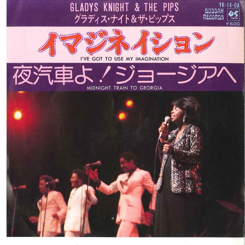 7inch Record GLADYS KNIGHT & THE PIPS - I ve Got To Use My Imagination / Mi YK14DA BUDDAH 1975 Japan Soul/Funk
7inch Record GLADYS KNIGHT & THE PIPS - I ve Got To Use My Imagination / Mi YK14DA BUDDAH 1975 Japan Soul/Funk