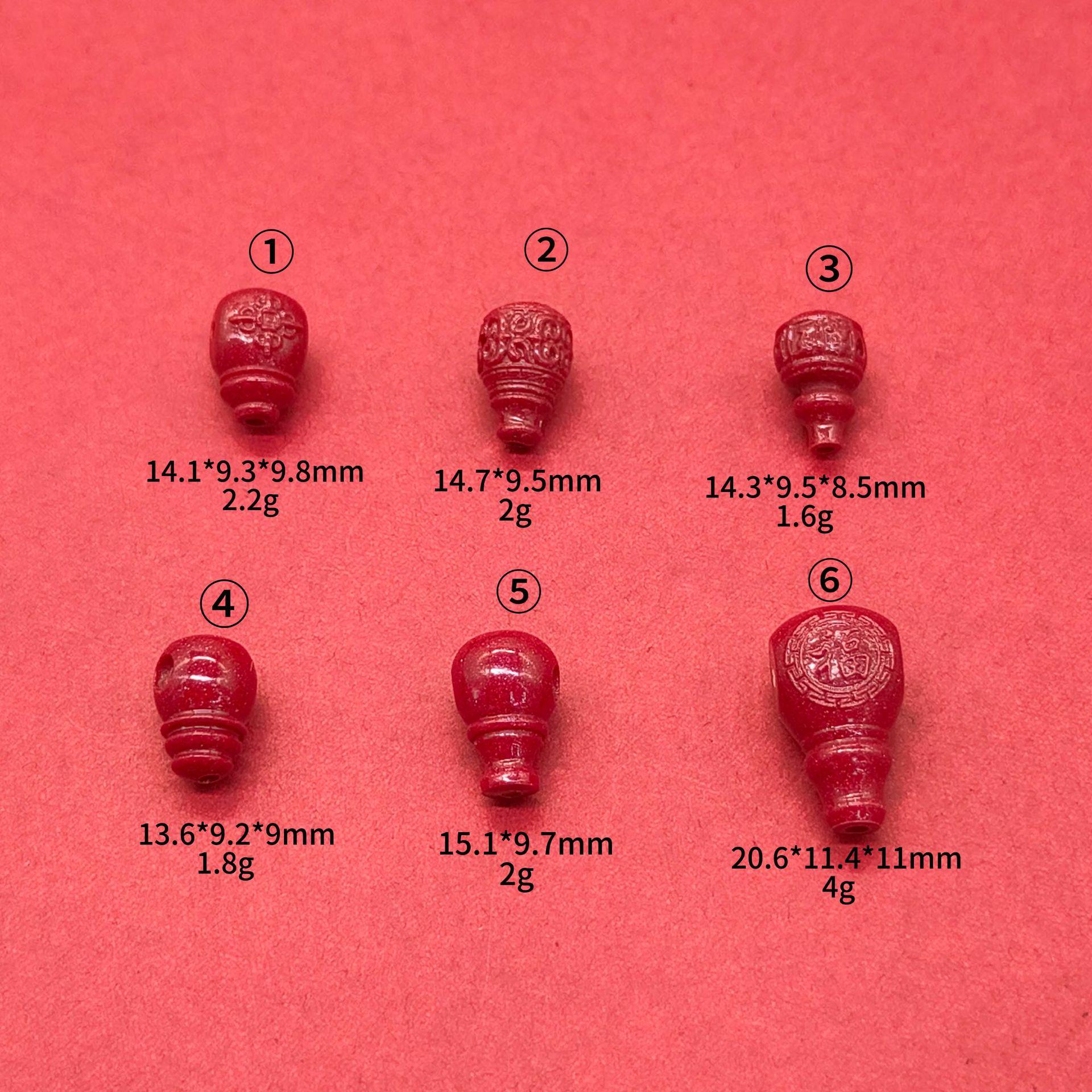 Cinnabar Buddha Head Fittings with Purple-Gold Sand and Six-Character Mantra Ornaments Size 3
Cinnabar Buddha Head Fittings with Purple-Gold Sand and Six-Character Mantra Ornaments Size 3