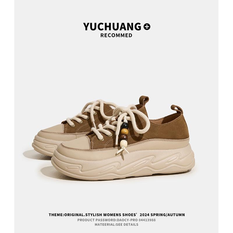 sponge cake thick bottom first layer cowhide casual shoes women s spring and autumn non-slip breathable versatile retro sports board shoes women 40 хаки
sponge cake thick bottom first layer cowhide casual shoes women s spring and autumn non-slip breathable versatile retro sports board shoes women 40 хаки