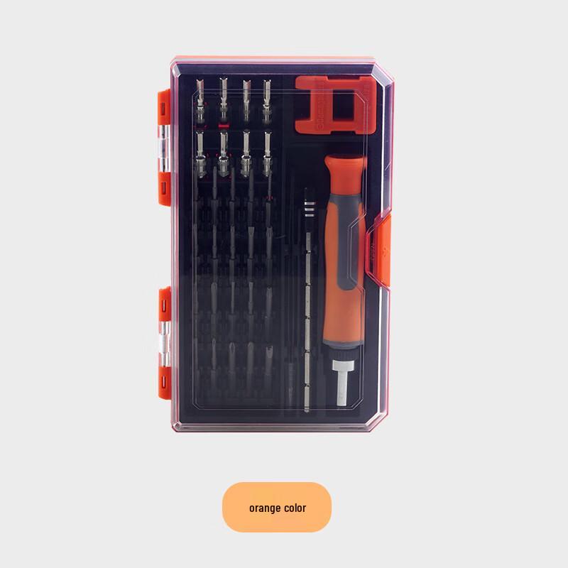 BeiYou 31-in-1 Ratchet Screwdriver Set CN plug (adapter included)
BeiYou 31-in-1 Ratchet Screwdriver Set CN plug (adapter included)